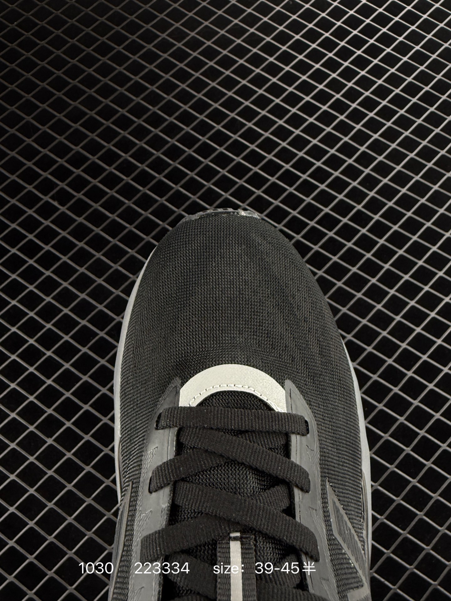 New Balance NB  RC ELITE